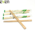 Custom Eco Friendly Twins Chopstick Disposable Bamboo Print Pack